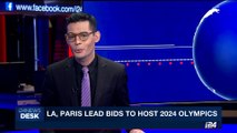 i24NEWS DESK | LA, Paris lead bids to host 2024 olympics | Tuesday, July 11th 2017