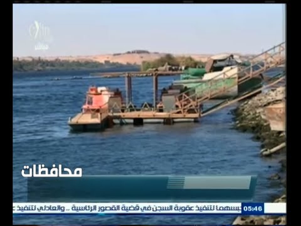 #أخبار‪_‬المحافظات | جولة في أخبار المحافظات |...
