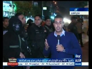 #غرفة_الأخبار | شاهد .. أول لقاء مع أحد أفراد الأمن .. يرتدي قناع مريب يثير جدل واسع