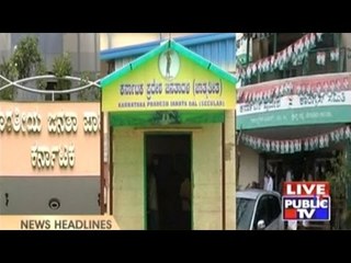 Public News | Top Stories | Dec 7th, 2015 | 7 PM