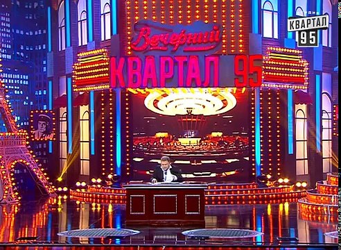 Янукович и ассоциация с ЕвроСоюзом, за 10 минут до подписания договора с ЕС - Вечерний Квартал