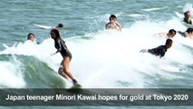 Olympics: Sea monsters no sweat for Japan's surf queen