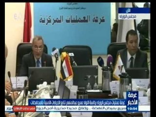 #غرفة_الأخبار | استشهاد عميد وإصابة صف ضابط من القوات المسلحة بعد هجوم إرهابي بجسر السويس