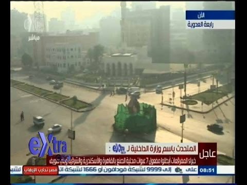 #غرفة_الأخبار | المتحدث بإسم الداخلية: إبطال مفعول 7 عبوات محلية الصنع بمختلف محافظات مصر