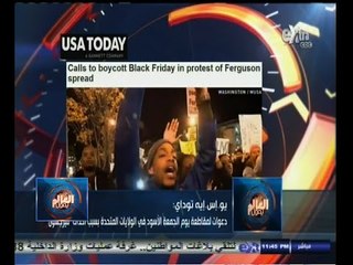 #العالم_يقول | جولة في الصحف العالمية والغربية | 27 نوفمبر 2014