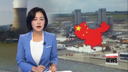 Nuclear construction reaches 25-year high, adding nine GWe of capacity in 2016