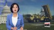 U.S. Senate defense bill to request budget for THAAD deployment on the Korean Peninsula