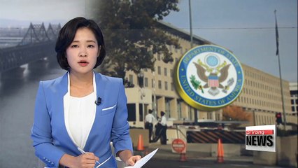 U.S. considering secondary boycott on China to rein in N. Korea: State Dept.