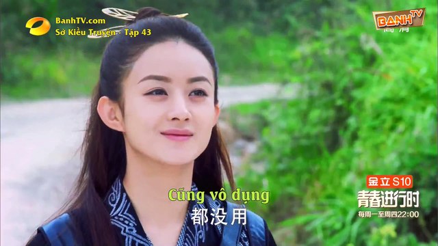 Princess Agents Ep 43 Official 2017 楚乔传 43