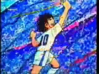 الكابتن ماجد الاول