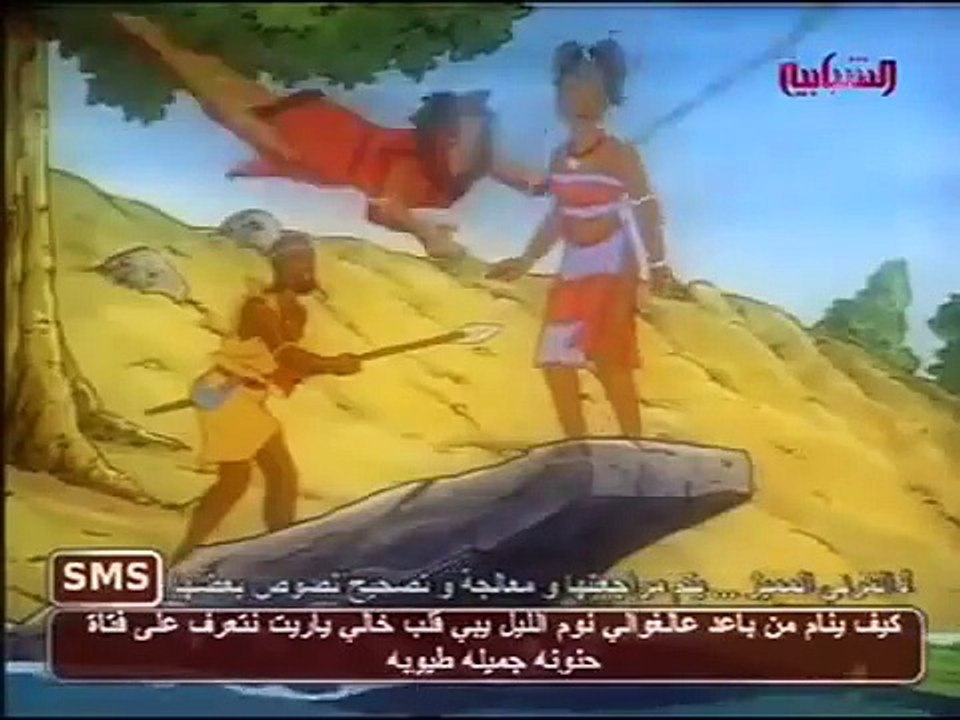 كاساي ـ شارة البداية