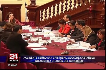Cerro San Cristóbal: Luis Castañeda fue citado al Congreso pero no asistió
