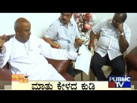 News Cafe | Top Stories | July 12th , 2017 | 8:00 AM