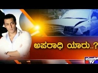 Public TV | Check Bandi: ಅಪರಾಧಿ ಯಾರು | December 10, 2015