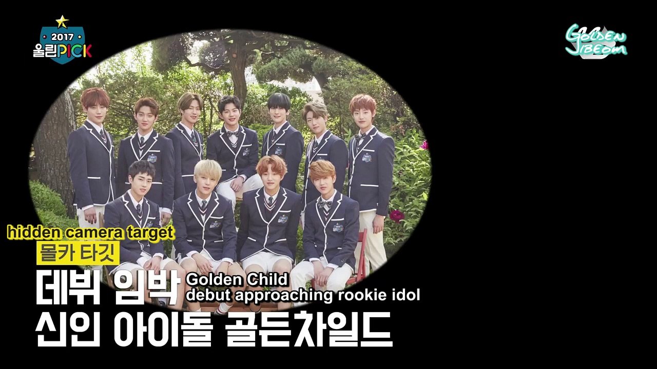[ENG] WoollimPICK | Golden Child | EP 2 | Fart Cushion Prank