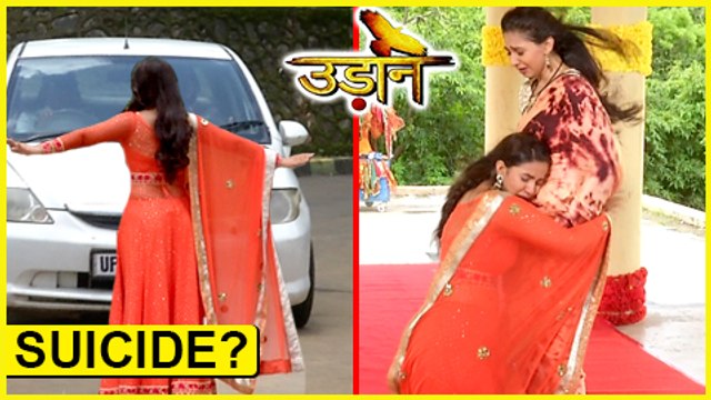 Chakor To Commit SUICIDE BLACKMAILS Imli Udaan