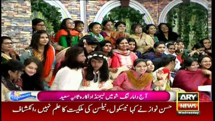 Exclusive interview with Sania Saeed