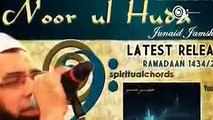 Junaid Jamshed   Exclusive New 9th Naat Album Trailer 2013 ~ Noor ul Hud
