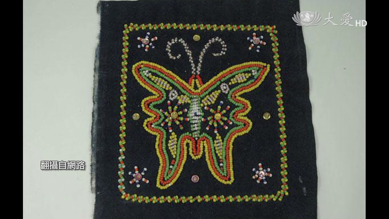 The Sound of Weaving: The Embroidery of Taiwan's Indigenous People (DaAi Discovery 444)