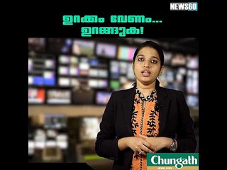 Discover Why Sleep Is Essential for Your Health 💤