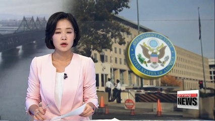 U.S. considering secondary boycott on China to rein in N. Korea: State Dept.