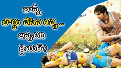 Taapsee opens up on Raghavendra Rao controversy