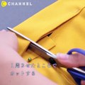 自分だけのスカートをDIY｜ C CHANNEL DIY
