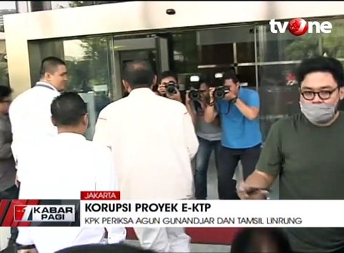 KPK Periksa Anggota Dua Anggota DPR Terkait Kasus E-KTP