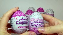 Huevos de chocolate novedad Soyuzmultfilm, sorpresas divertidas carreras Faylinn hadas muñeca fashionista