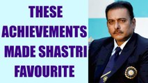 Ravi Shastri appointed team India head coach: here's why | Oneindia News