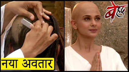 Jennifer Winget Goes BALD | Maya NEW LOOK | Beyhadh - बेहद