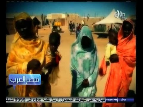 #مصر‪_‬العرب | ‎‎‎‎زواج القاصرات‫..‬تحد يواجه العرب