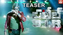 Patel S.I.R Movie Release Teaser - Jagapathi Babu  Vasu Parimi  Vaaraahi Chalana Chitram Namaste Telugu