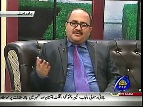 Praise Program Subh-e-Nau PTV Analyst Raja Kashif Janjua 12-7-17