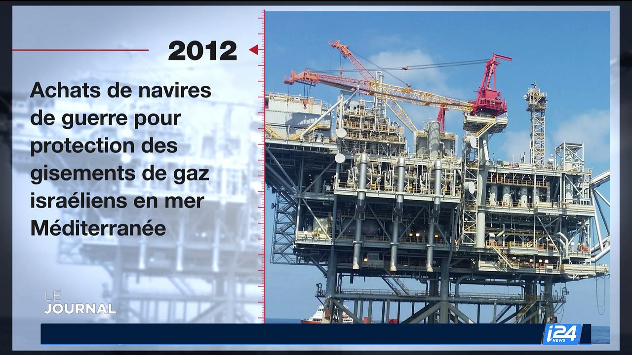 Affaire des sous-marins allemands: un avocat personnel de Benyamin Netanyahou interrogé