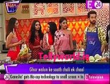 Ishqbaaaz  Dont Post This Video on insta  U me Tv 12th July 2017