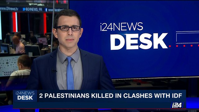 i24NEWS DESK | 2 Palestinian killed in clashes with IDF | Wednesday, July 12th 2017