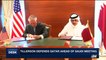 i24NEWS DESK | Tillerson defends Qatar ahead of Saudi meeting | Wednesday, July 12th 2017