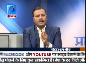 DALIT KI HUNKAR Part#3  Desh Me Badlaw Chahiye to Khud Ko Badle