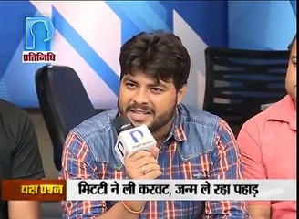 DALIT KI HUNKAR Part#5 दलित शब्द और सोच पर लोगों का दिल जीत लिया