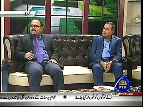 Crackdown Against Land Mafia Form Sindh Govt Analyst Raja Kashif Janjua 12-7-17