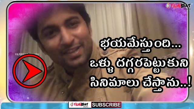 Nani Thanks Selfie Video For Ninnu Kori Movie