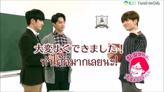 [ซับไทย] GOT7 One Point Korean Lesson EP47