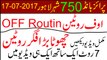 Prize Bond 750 Lahore 1 in 7 Routs In One Video & Off Rout and Chuta Bara Figure