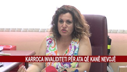 KARROCA INVALIDITETI PËR ATA QË KANË NEVOJË