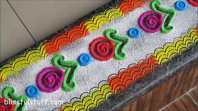 Multicolored border rangoli using fork and cotton bud / Innovative rangoli designs by Poonam Borkar