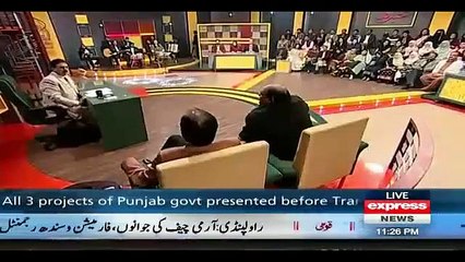 Soon Chaudhry Nisar Is Going To Join PTI, Aftab Iqbal Reveals