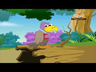 Animal Sounds in Gujarati - Vulture