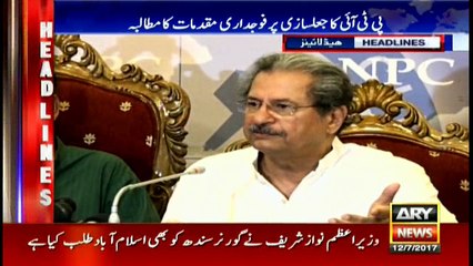 Headlines 1400 12th July 2017