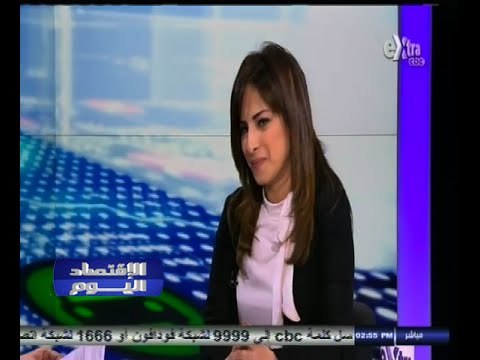 #الاقتصاد_اليوم | تحليل لأداء البورصة المصرية